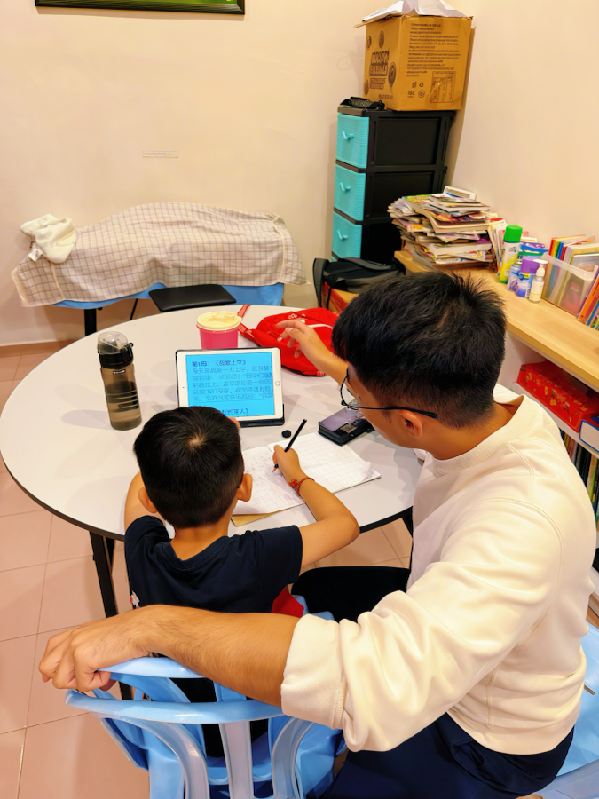 Daycare book corner