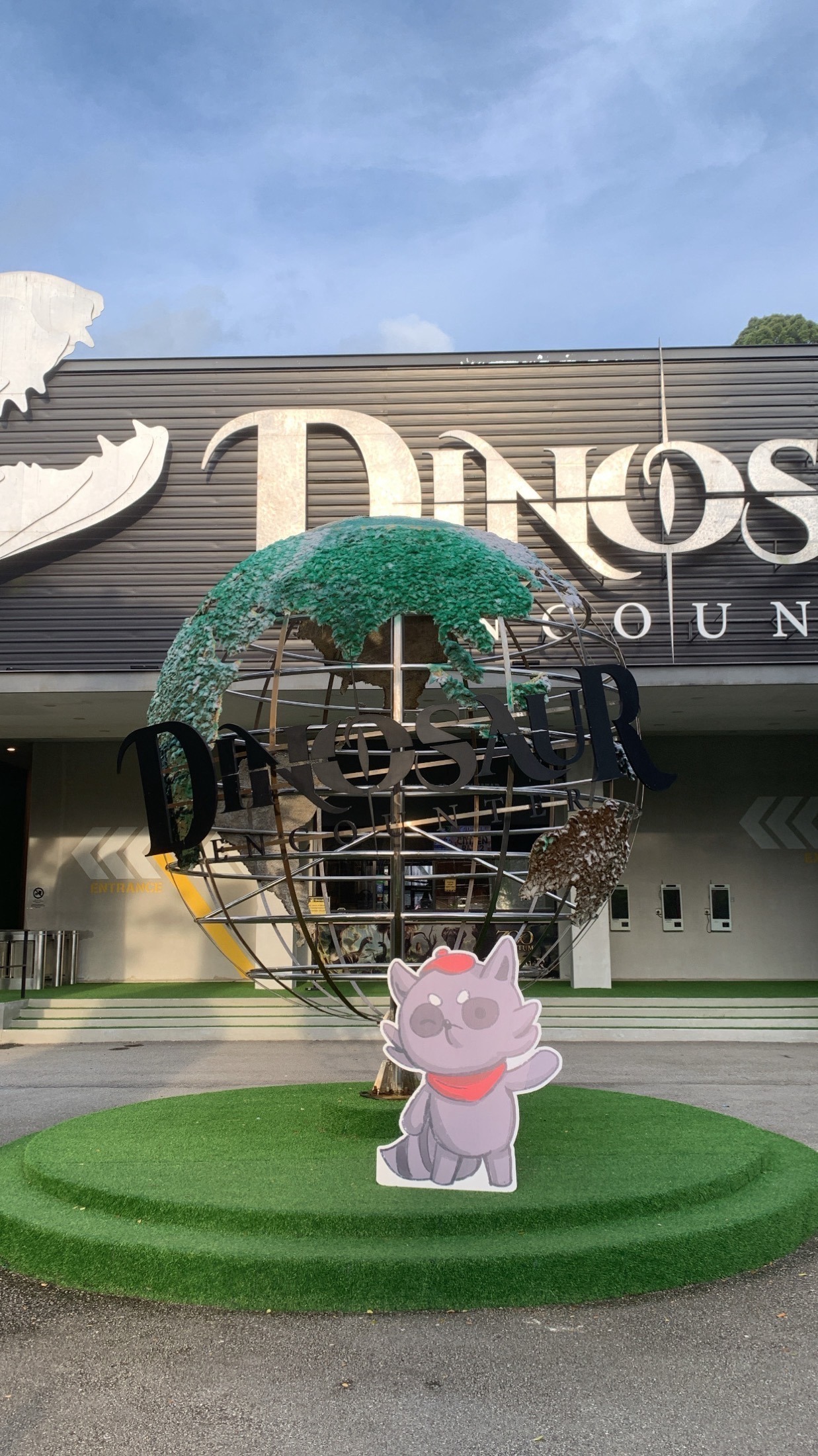 Dino Lab Academy venue entrance